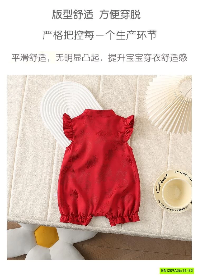 BST BODY ĐŨI ĐỎ