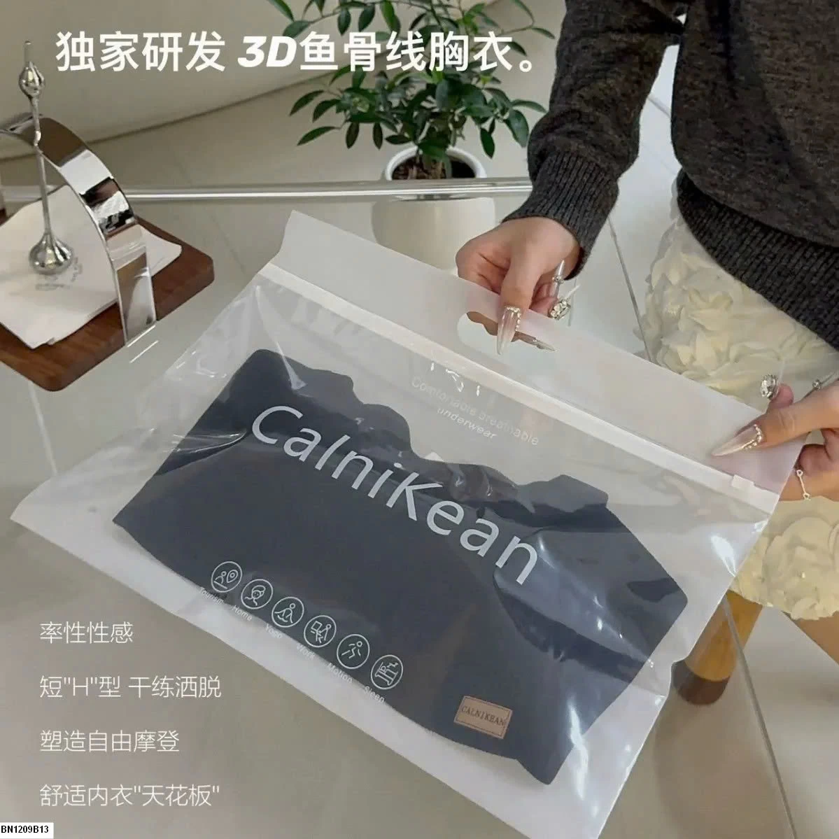 ÁO BRA KHÔNG GỌNG NÂNG NGỰC