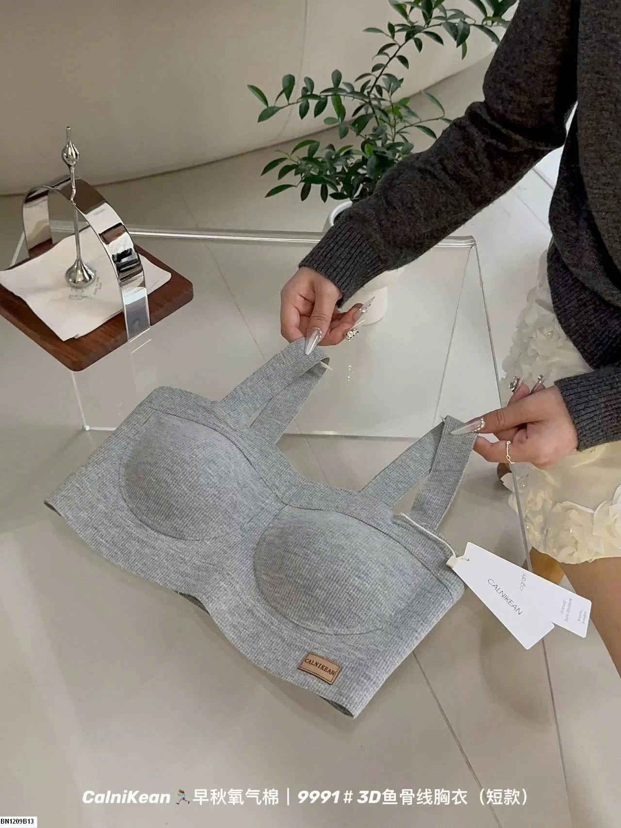 ÁO BRA KHÔNG GỌNG NÂNG NGỰC