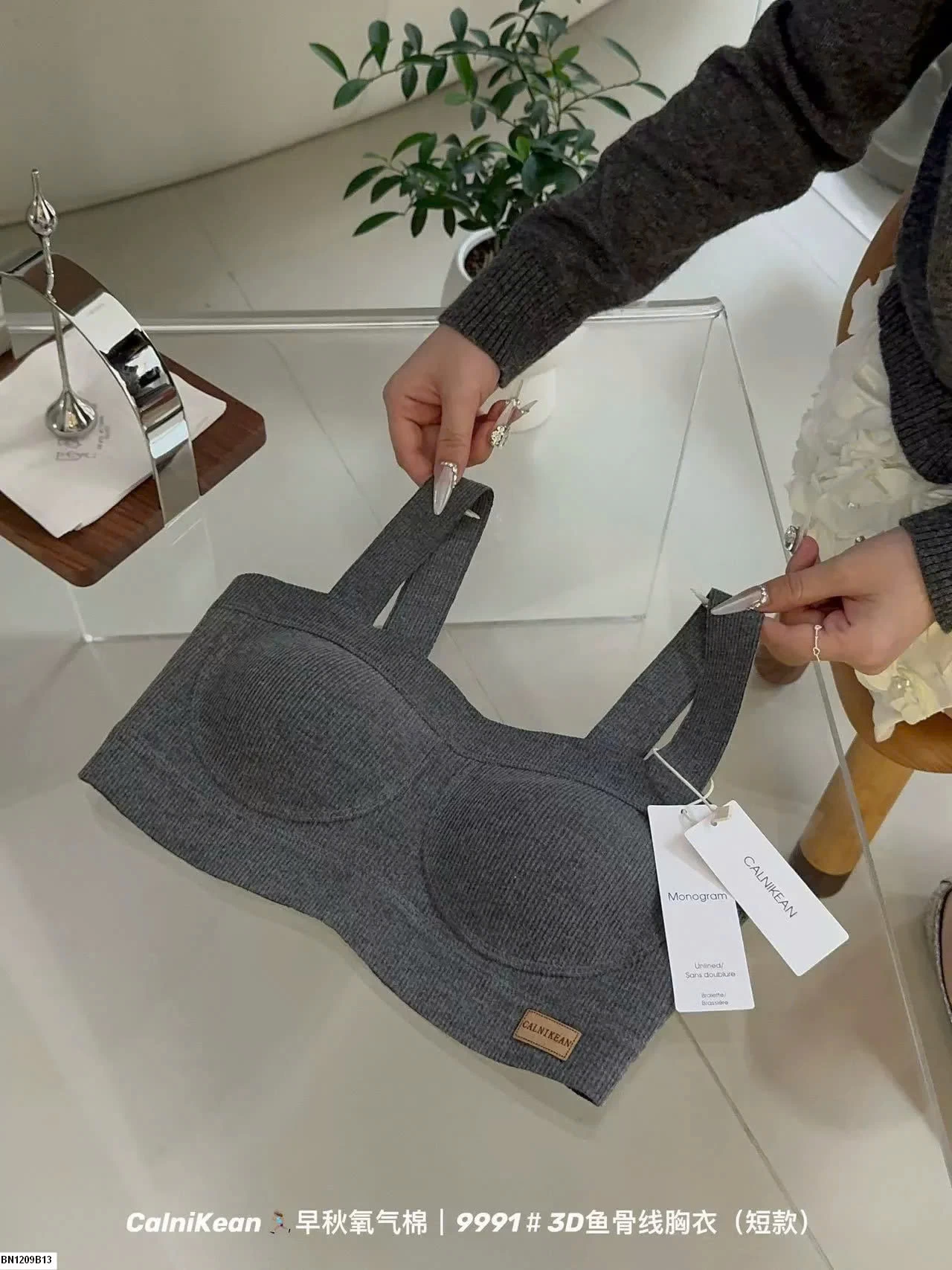 ÁO BRA KHÔNG GỌNG NÂNG NGỰC