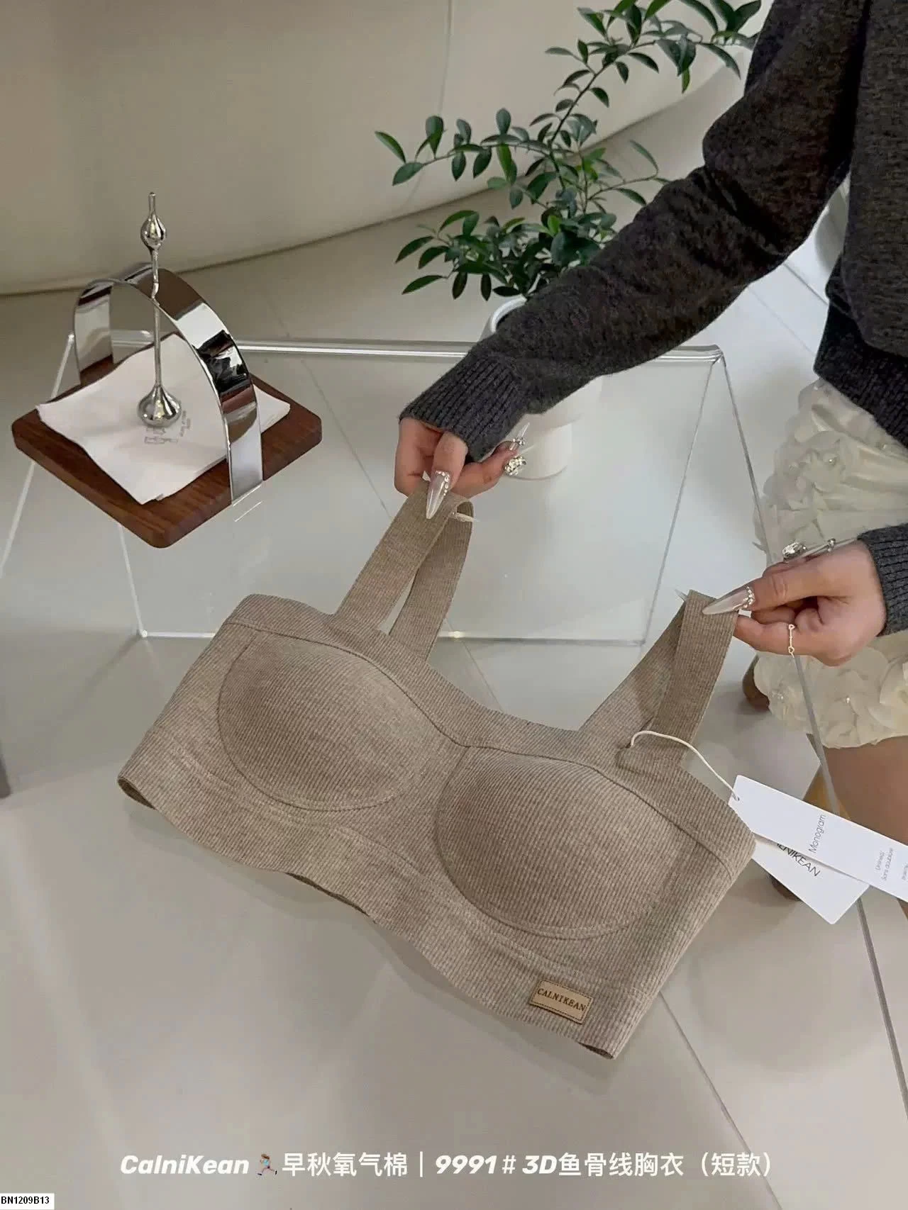 ÁO BRA KHÔNG GỌNG NÂNG NGỰC