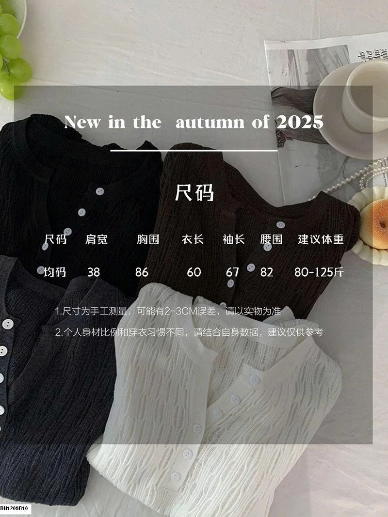 ÁO LEN LƯỚI NỮ