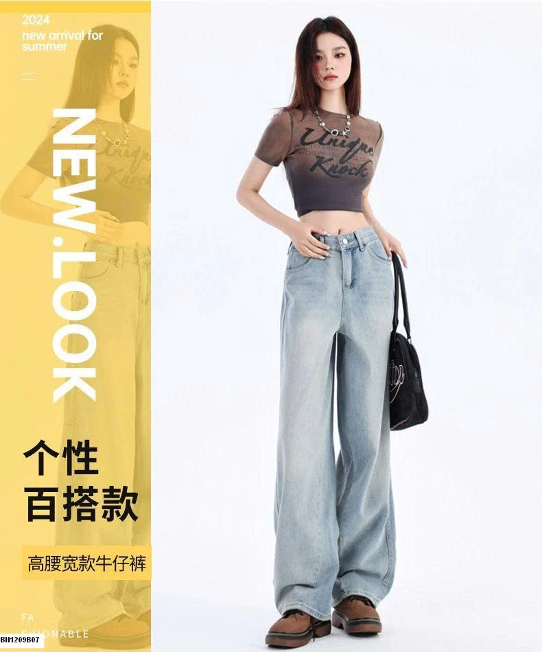 QUẦN JEANS NỮ ỐNG SUÔNG