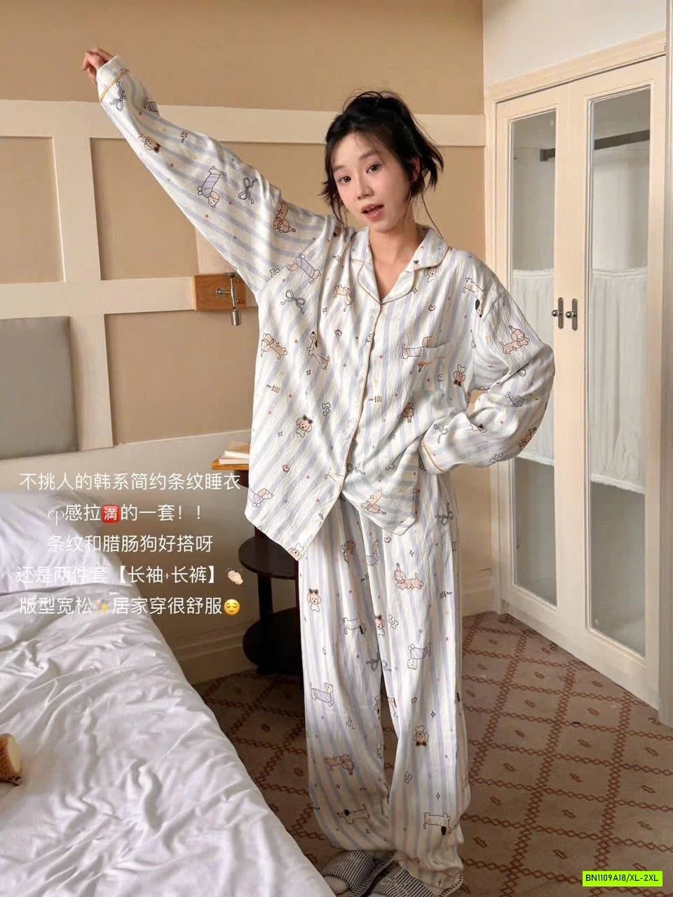 PIJAMA DỄ THƯƠNG MADNONO