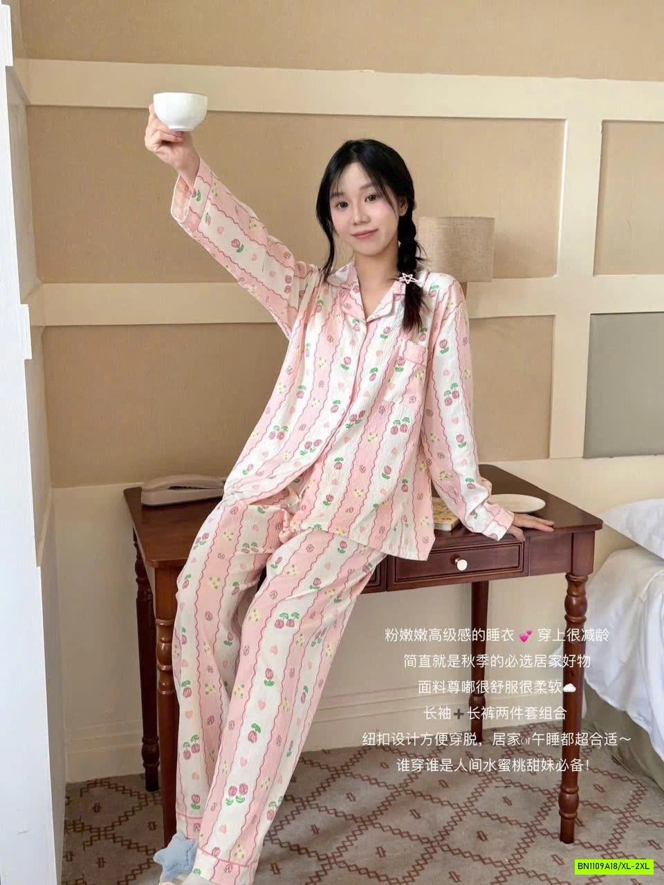 PIJAMA DỄ THƯƠNG MADNONO