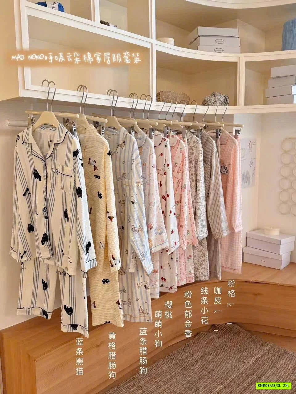 PIJAMA DỄ THƯƠNG MADNONO