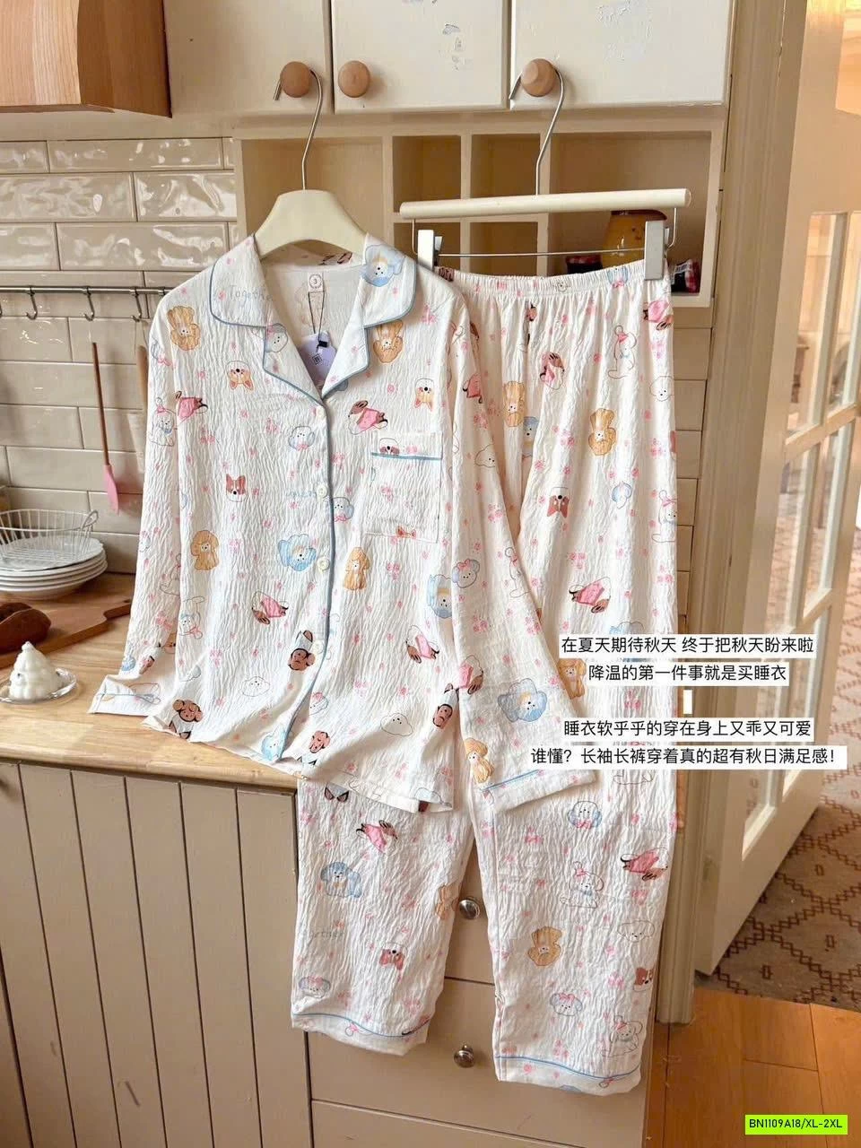 PIJAMA DỄ THƯƠNG MADNONO