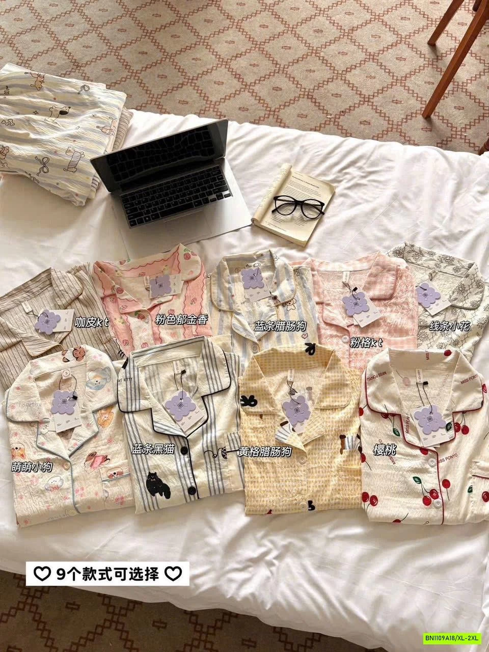 PIJAMA DỄ THƯƠNG MADNONO