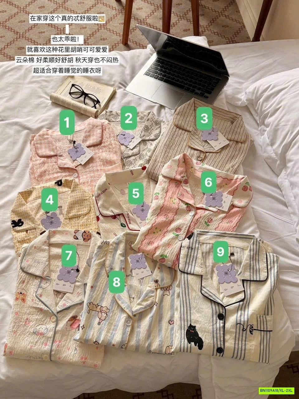 PIJAMA DỄ THƯƠNG MADNONO