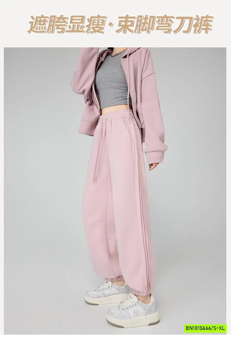 QUẦN NỈ BO GẤU VIỀN DỌC BÊN