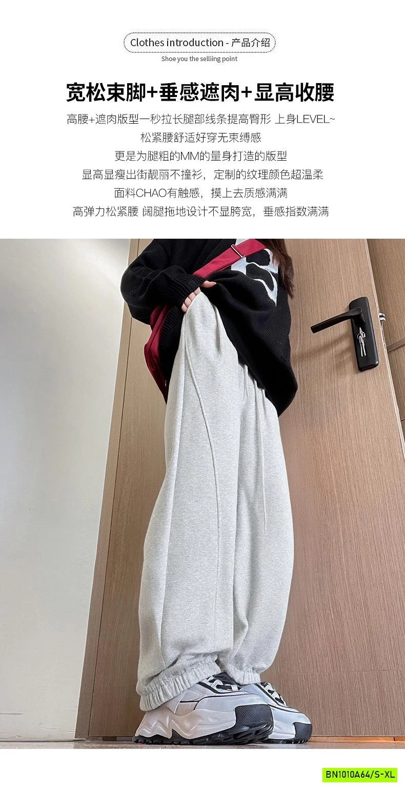 QUẦN NỈ BO GẤU THỂ THAO