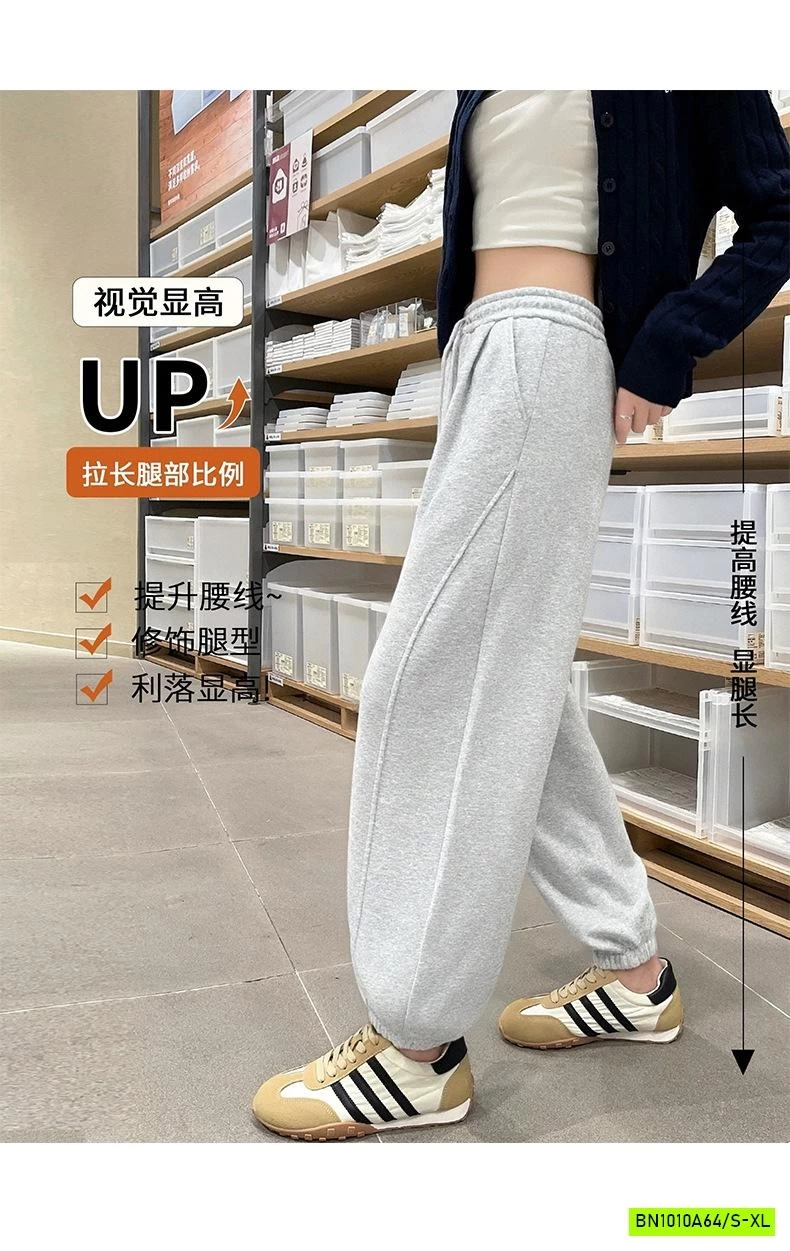 QUẦN NỈ BO GẤU THỂ THAO