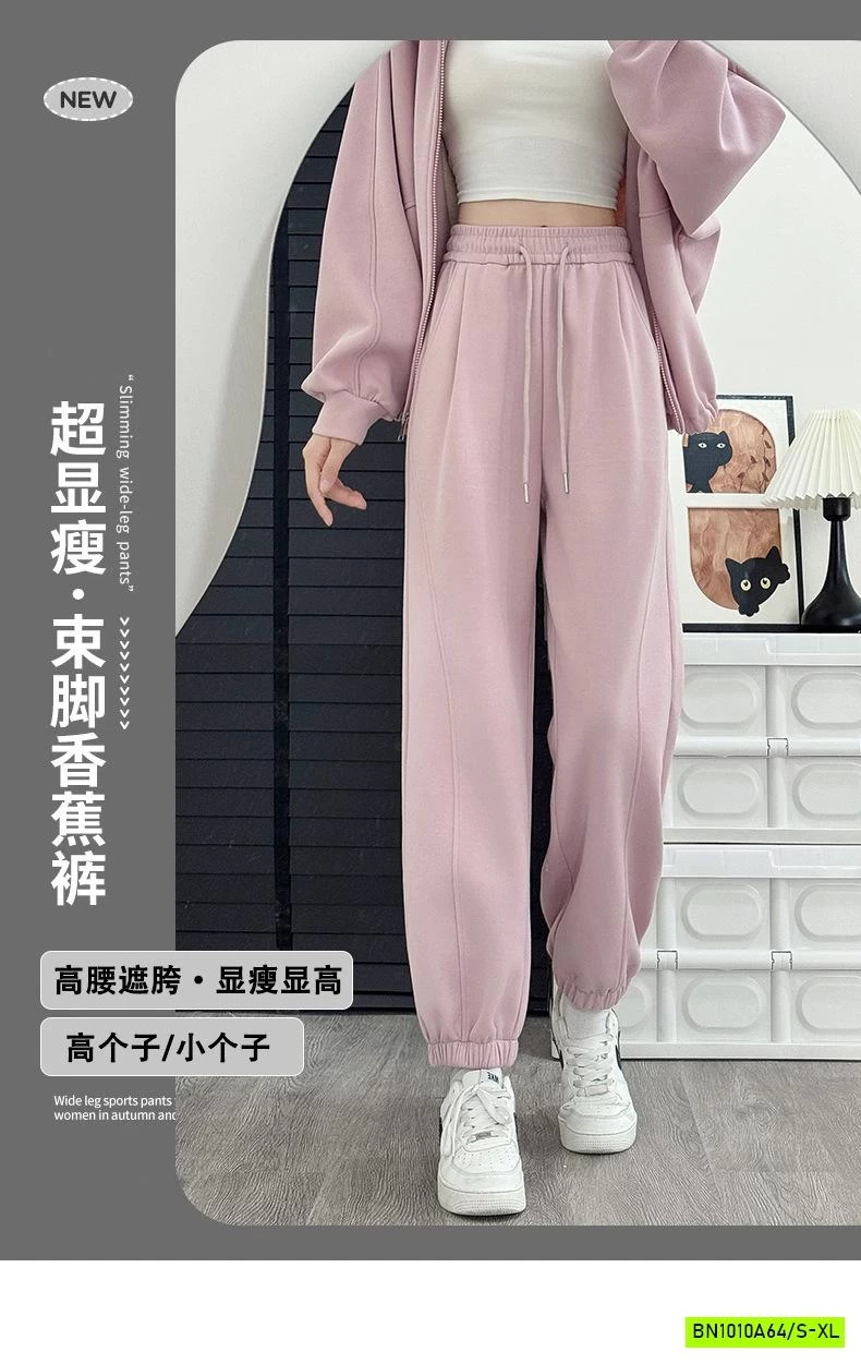 QUẦN NỈ BO GẤU THỂ THAO