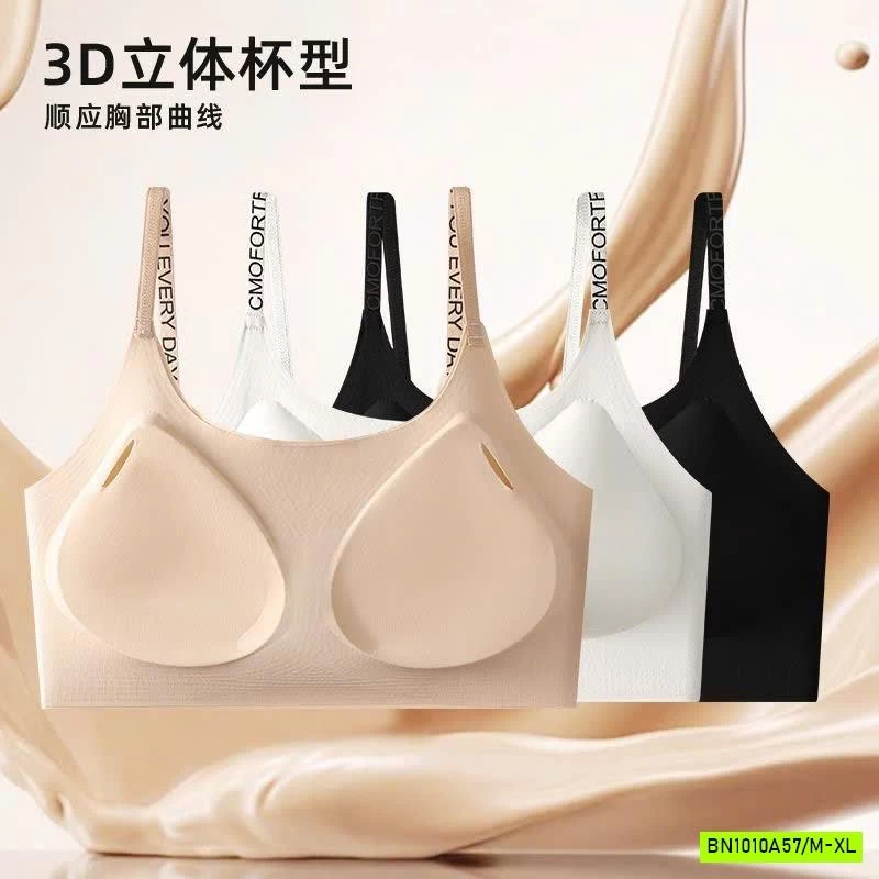 COMBO 2 SET ĐỒ LÓT SHIROU