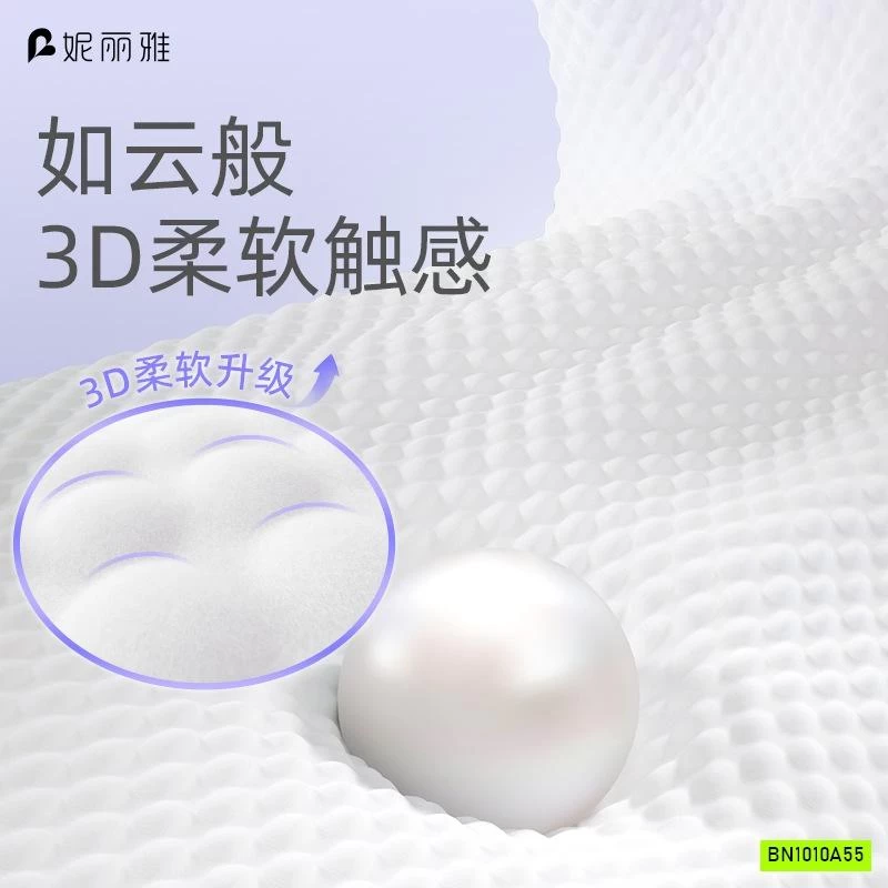 COMBO 2 TÚI KHĂN KHÔ ĐA NĂNG