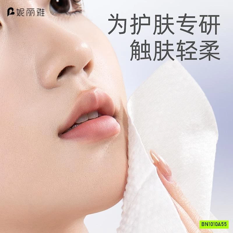 COMBO 2 TÚI KHĂN KHÔ ĐA NĂNG