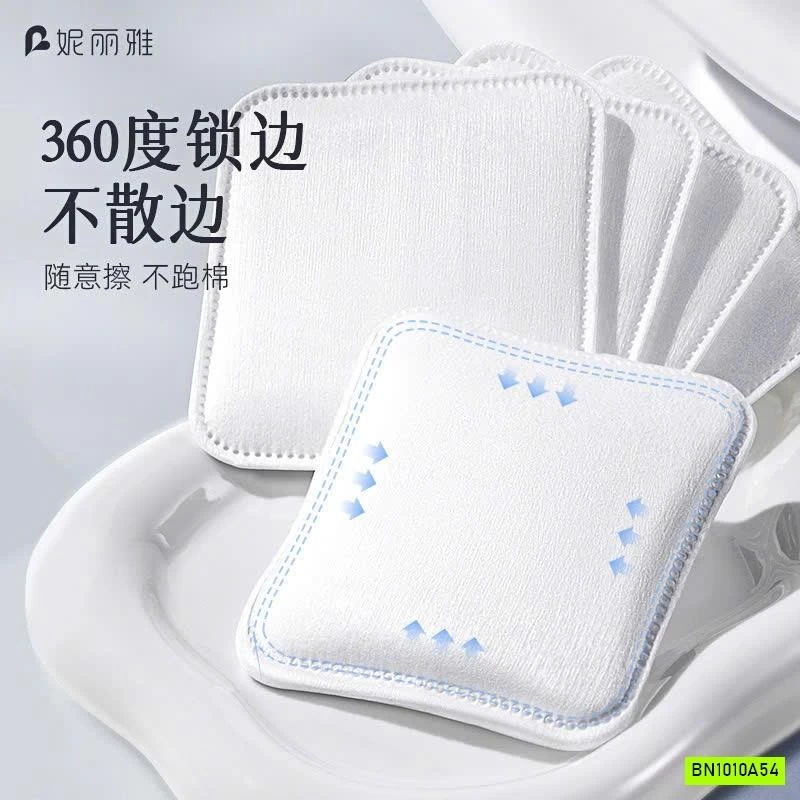 COMBO 240 MIẾNG BÔNG TẨY TRANG