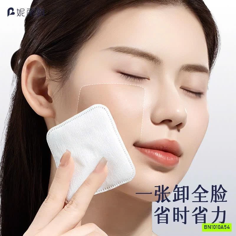 COMBO 240 MIẾNG BÔNG TẨY TRANG