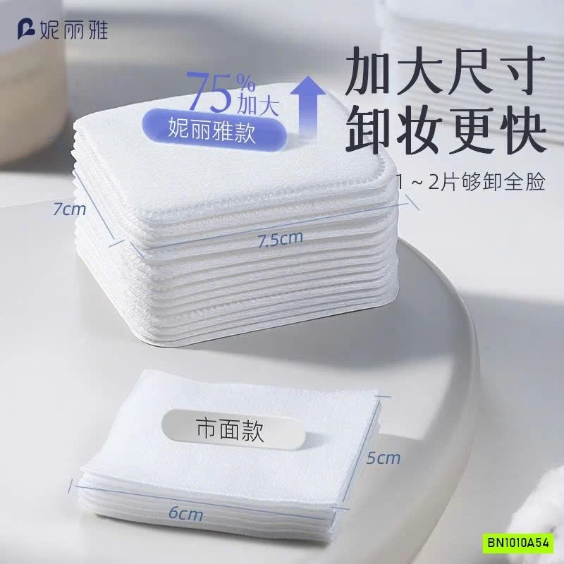 COMBO 240 MIẾNG BÔNG TẨY TRANG