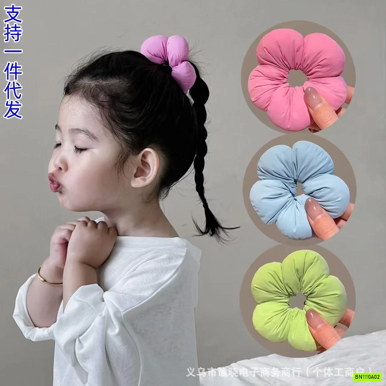 COMBO 4 BUỘC TÓC BÔNG HOA