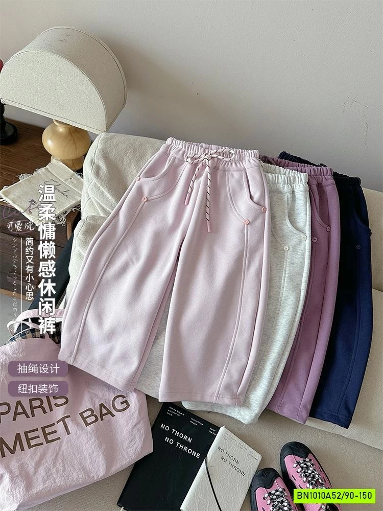 QUẦN NỈ SUÔNG GÂN TRƯỚC