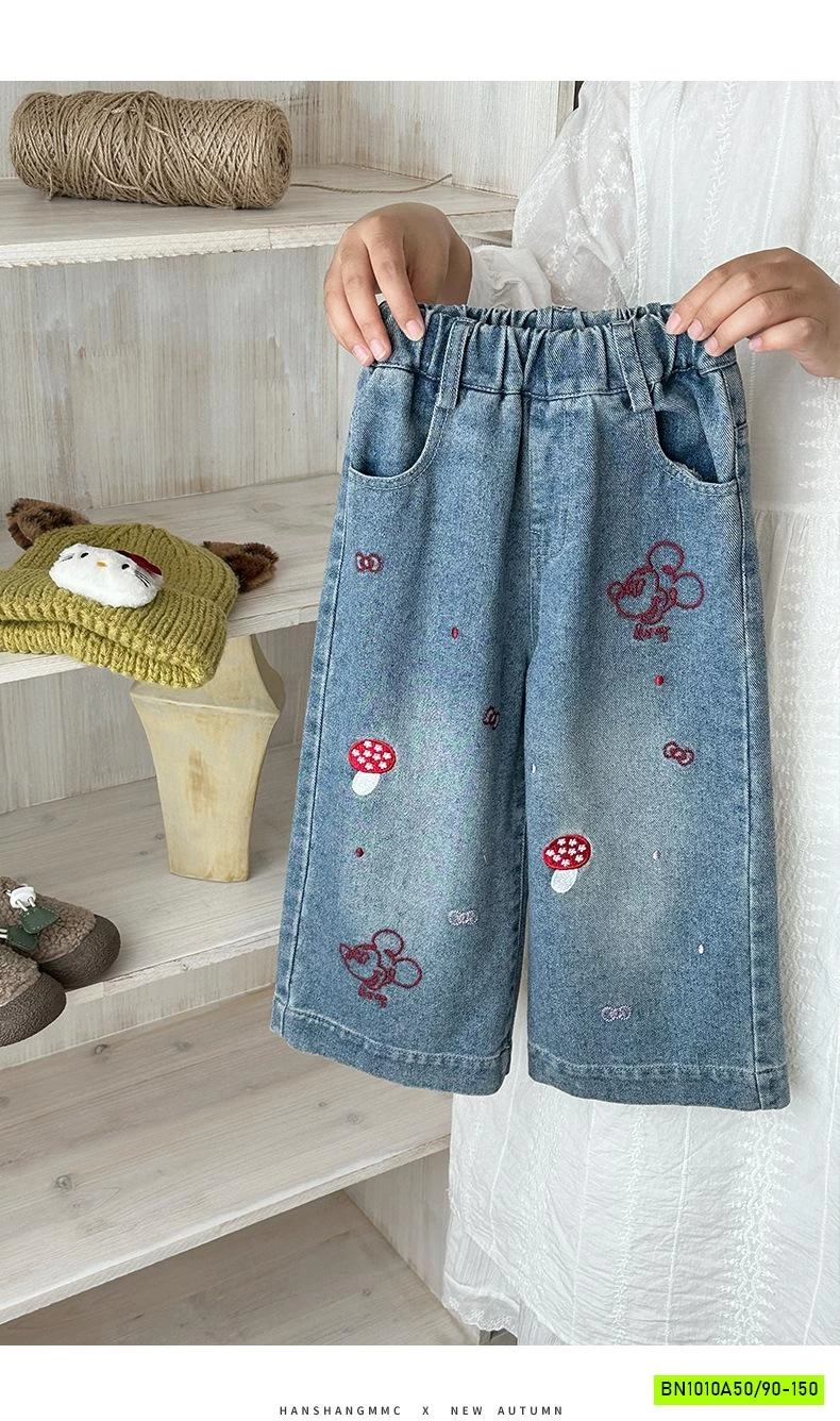 JEANS SUÔNG THÊU BG