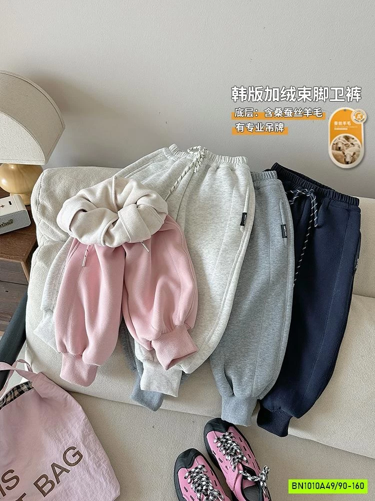 QUẦN NỈ BO GẤU LÓT LÔNG CỪU