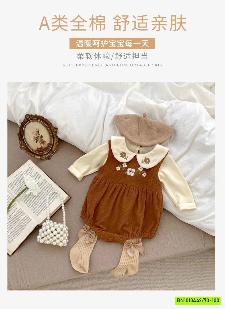 SET YẾM VINTAGE THÊU HOA