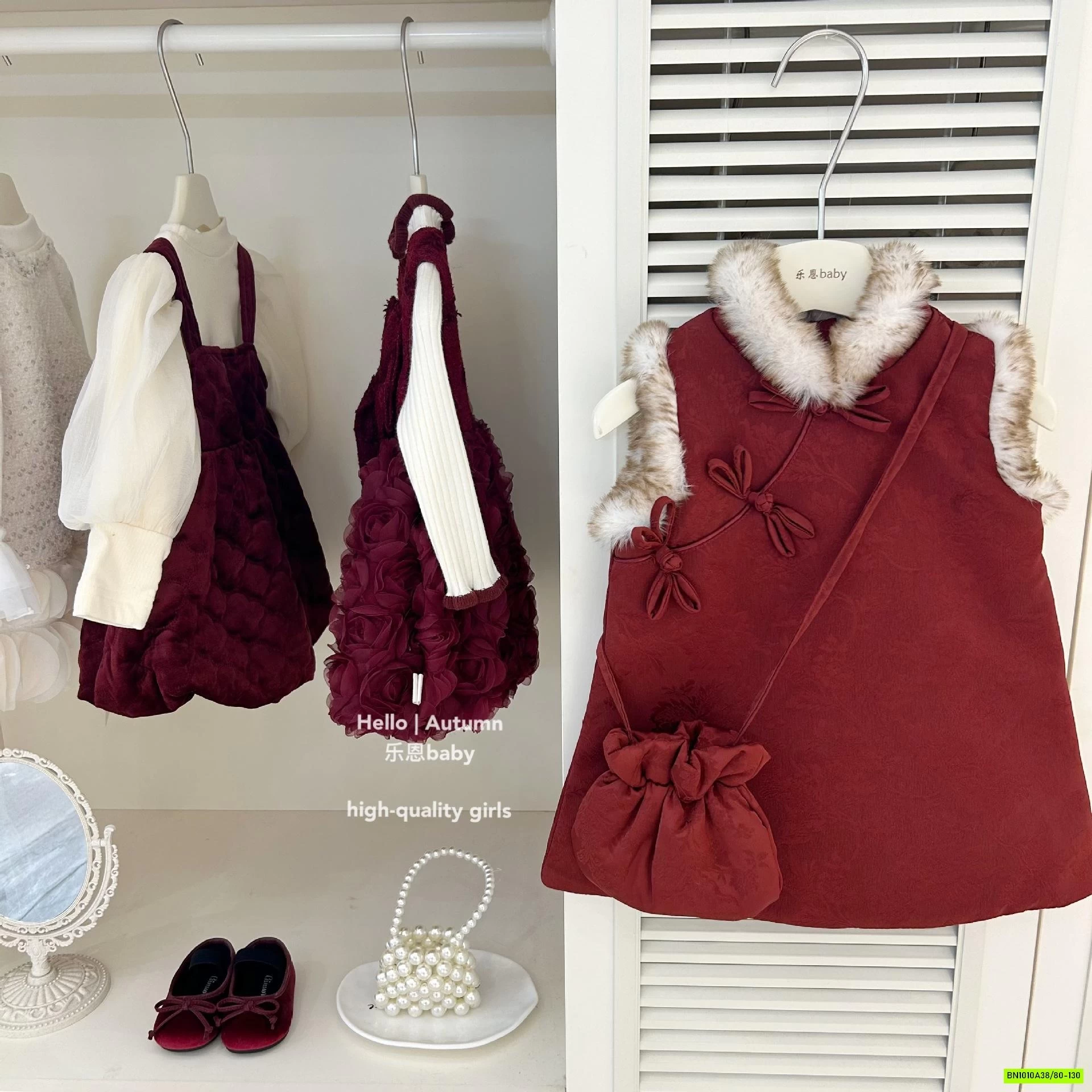 SƯỜN XÁM TRẦN BÔNG ĐỎ VIỀN LÔNG