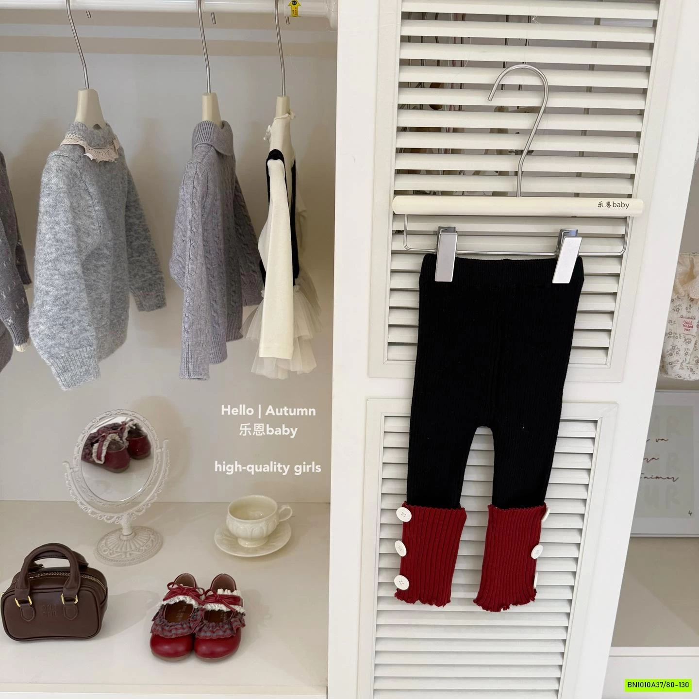 SET GILE LEN CÚN ĐỎ MIX LEGGING