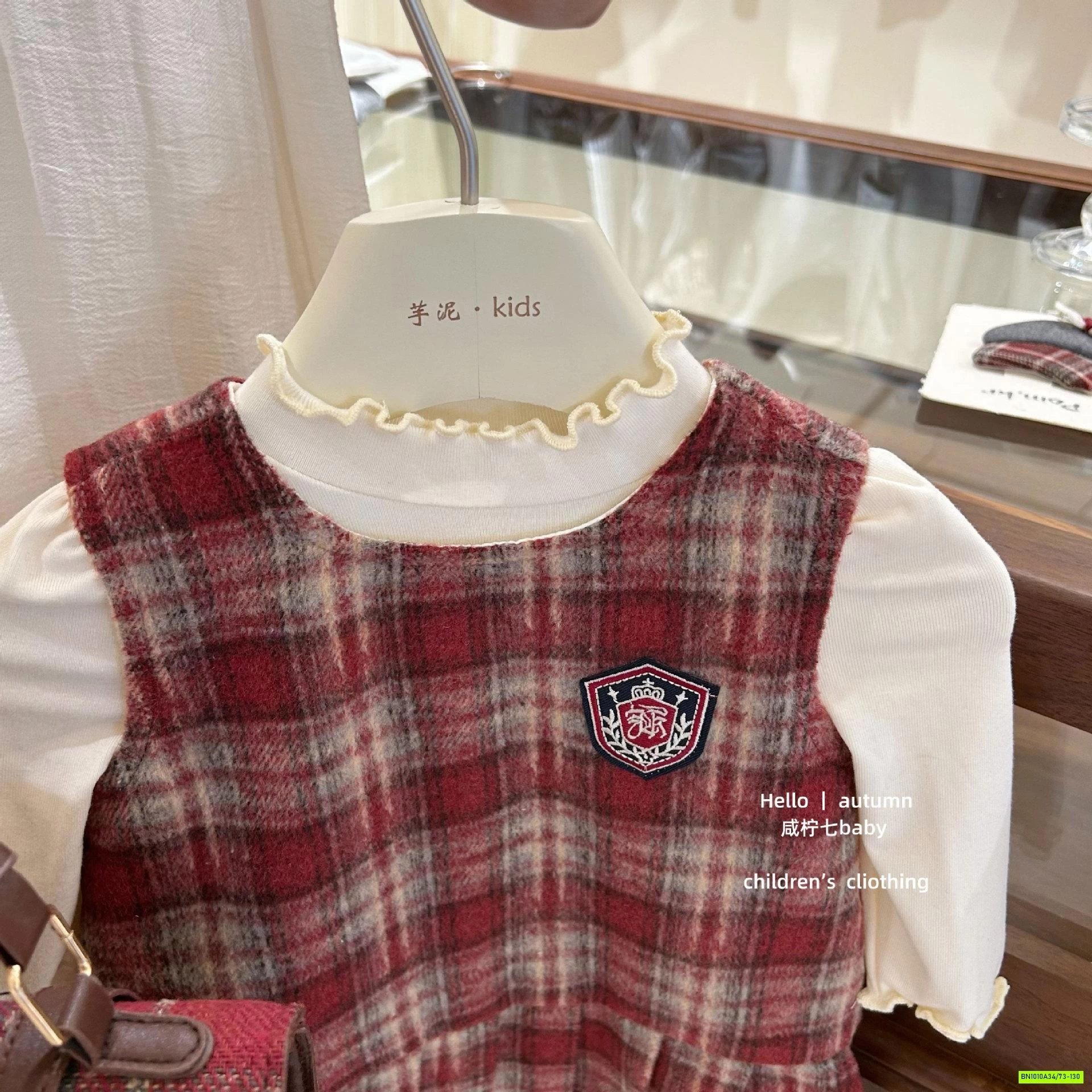 ĐẦM DẠ CARO ĐỎ NỮ SINH