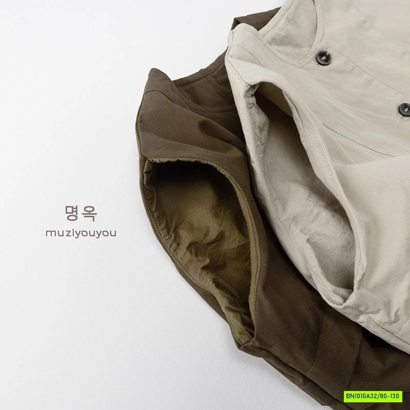 KHOÁC GILE DÁNG BÍ