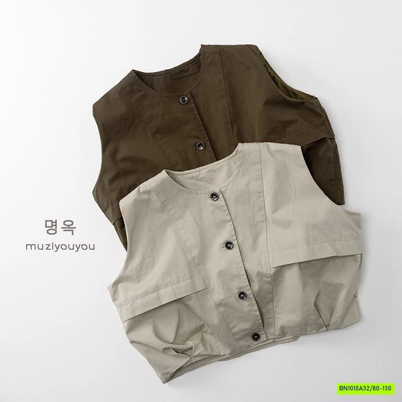 KHOÁC GILE DÁNG BÍ