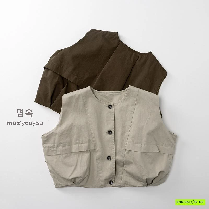 KHOÁC GILE DÁNG BÍ