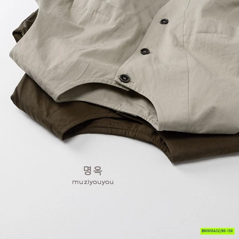 KHOÁC GILE DÁNG BÍ