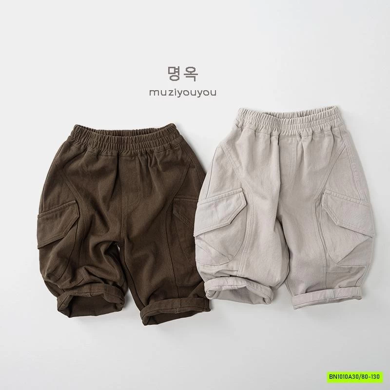 QUẦN BAGGY THÔ TÚI HỘP VINTAGE