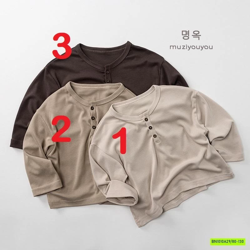 ÁO THUN RETRO CÚC NGỰC