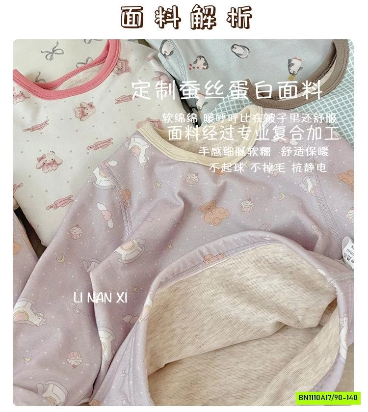 BỘ NỈ GIỮ NHIỆT IN HÌNH DỄ THƯƠNG LINANXI