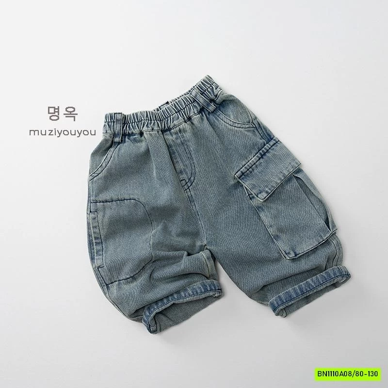 QUẦN JEANS TÚI HỘP MUZİYOUYOU