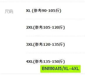 ÁO LEN CỔ BẺ IN HOA