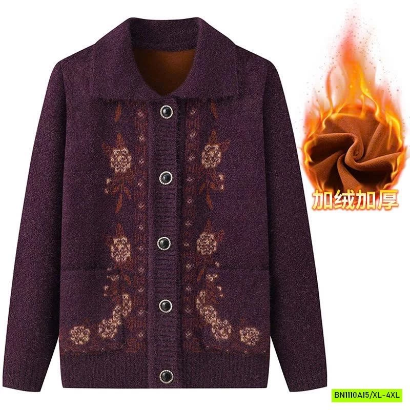 ÁO LEN CỔ BẺ IN HOA