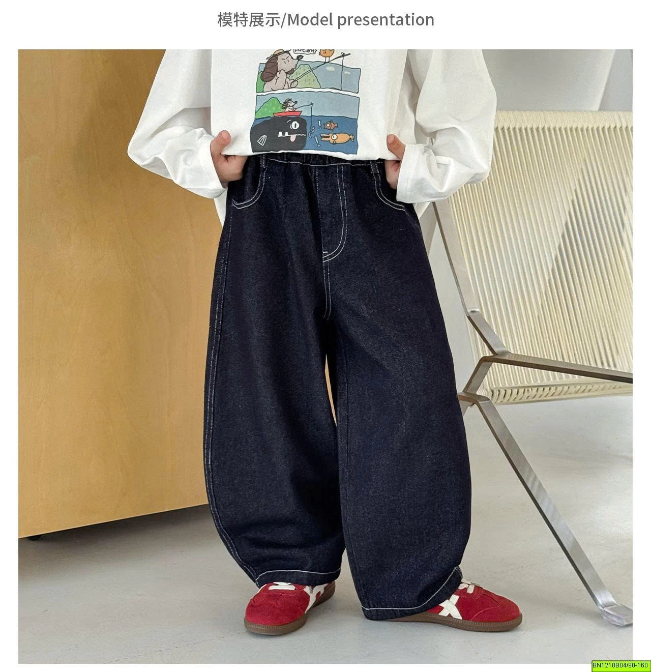 QUẦN JENA XANH ĐẬM IN HÌNH AOAOKIDS