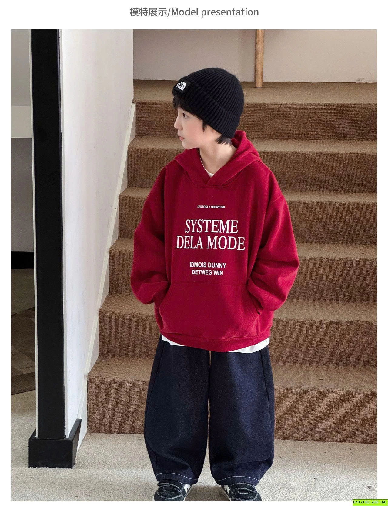ÁO HOODIE IN CHỮ AOAOKIDS