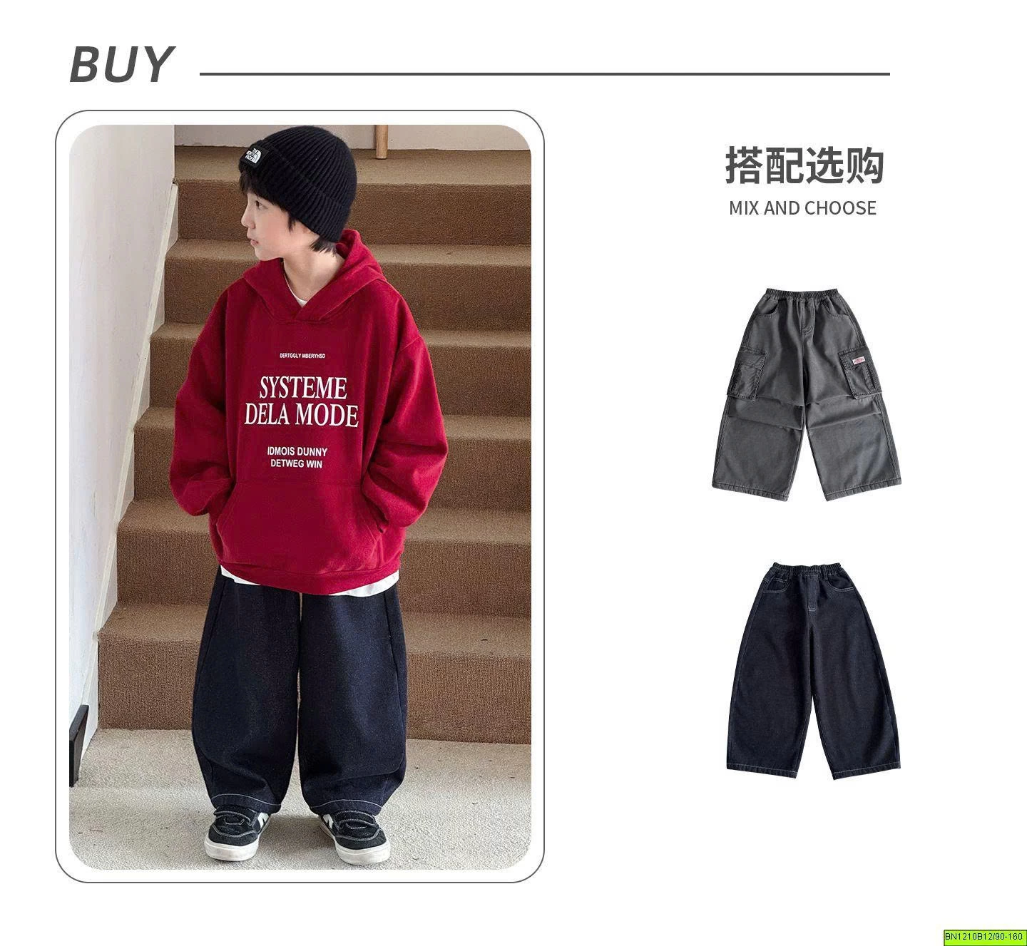 ÁO HOODIE IN CHỮ AOAOKIDS