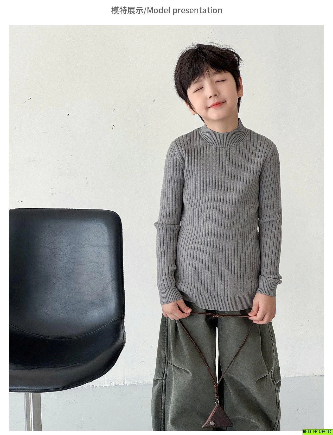 ÁO LEN GÂN CỔ CAO AOAOKIDS