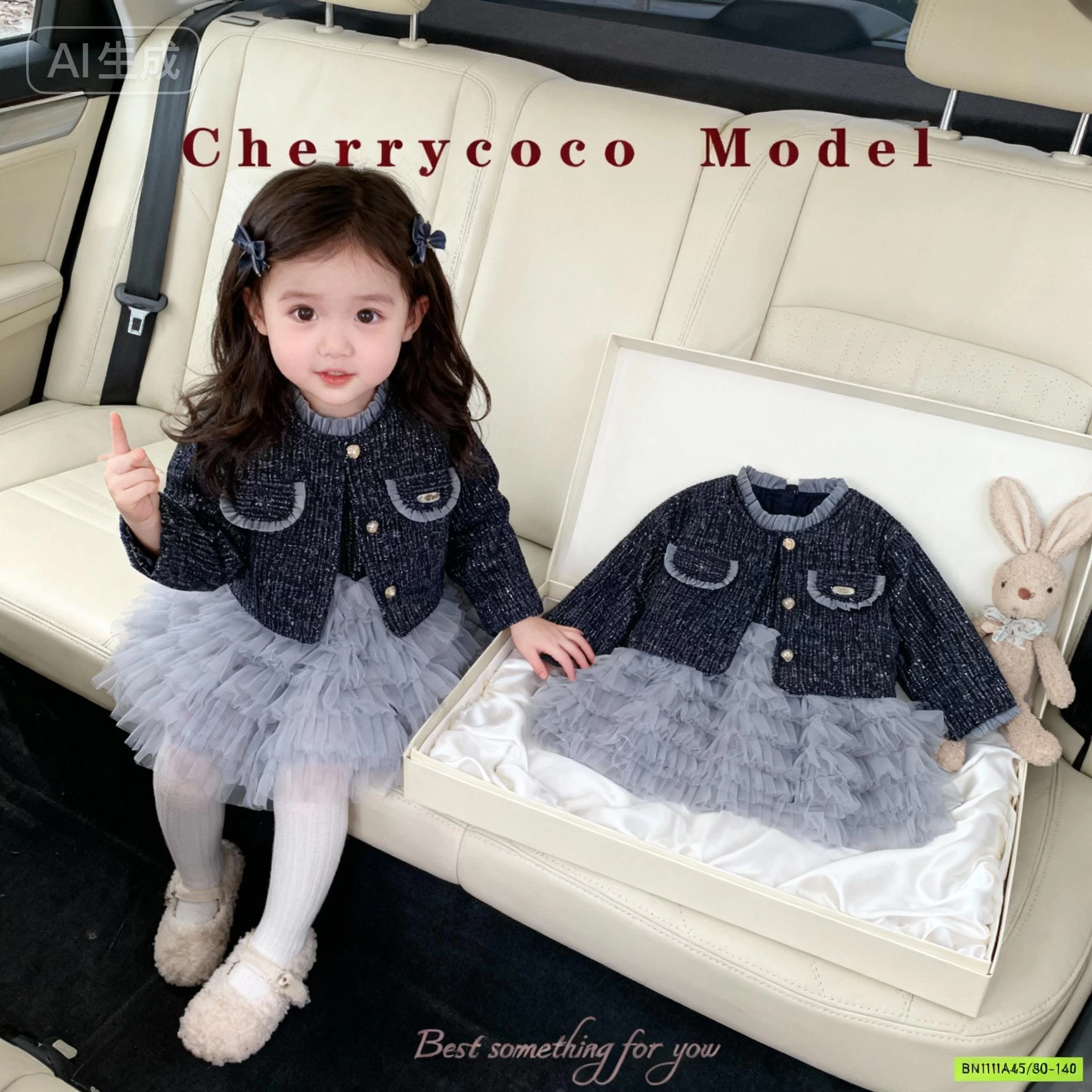 SÉT ĐẦM DẠ 2 MÓN CHERRYCOCO