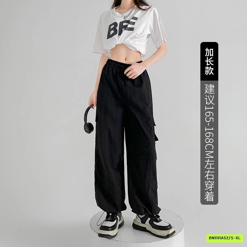 QUẦN GIÓ TENCEL TÚI HỘP