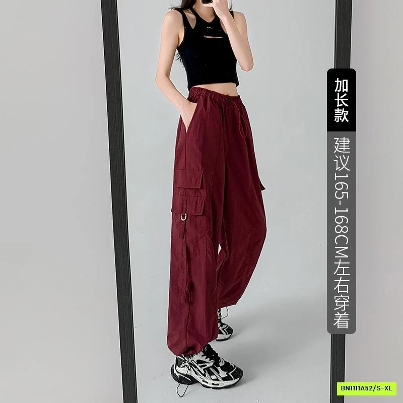 QUẦN GIÓ TENCEL TÚI HỘP