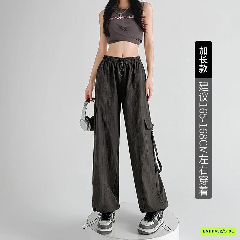 QUẦN GIÓ TENCEL TÚI HỘP