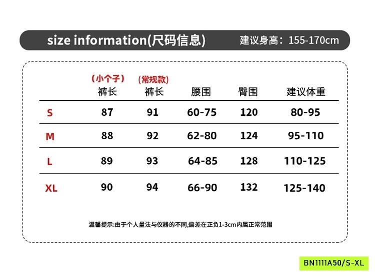 QUẦN BOM GẤU VIỀN BÈO